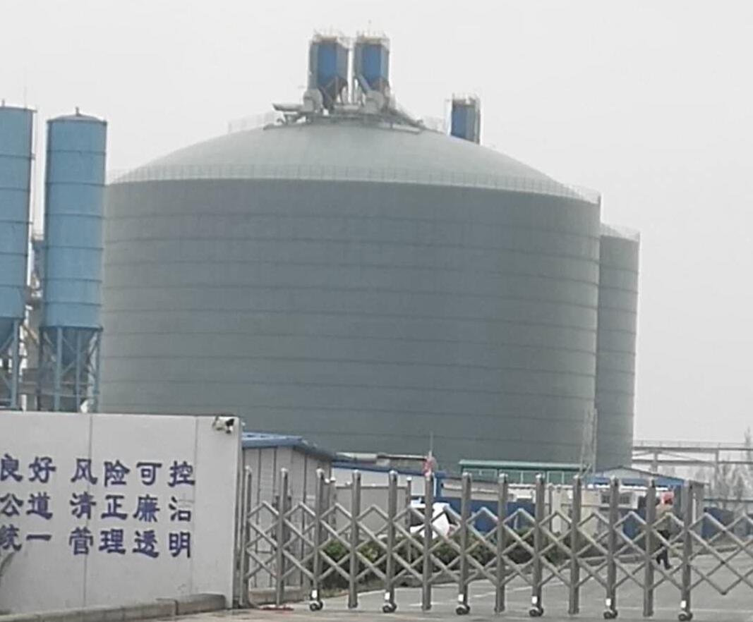 瀍河回族4万吨粉煤灰储存库