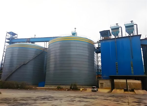 瀍河回族球团钢板仓