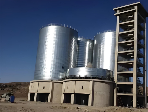 瀍河回族球团仓